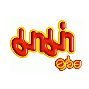 มาม่า Logo